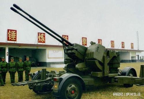 高射炮吃瓜娱乐